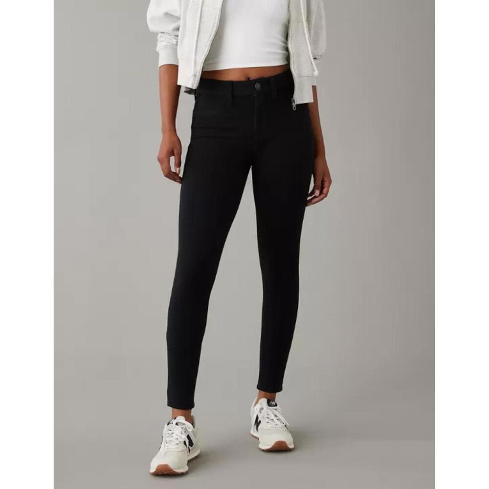 American Eagle AE Knit X Next Level Stretch High-Waisted Jegging